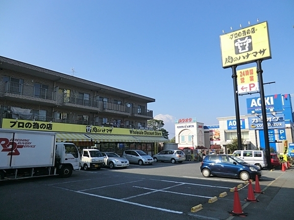 ファミールヒルズ港南台壱番館 神奈川県横浜市港南区港南台9丁目 3 0万円の中古マンション 分譲マンション情報 センチュリー21ヨコハマ地所