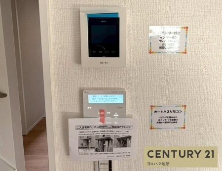 ���̑����ρ@-