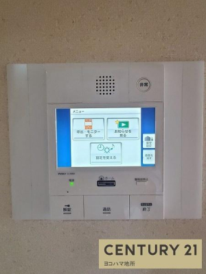 ���̑����ρ@-