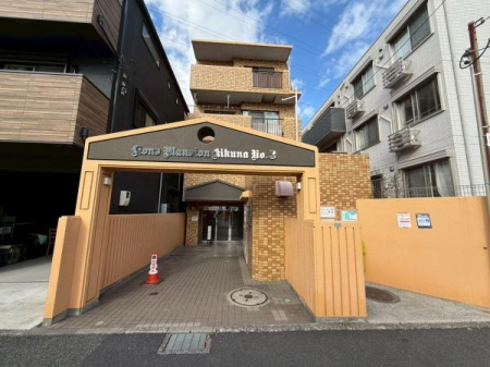 ���n�O�ώʐ^�@�}���V�����G���g�����X�O�ɂ͕���������A��ʗʂ����Ȗڂň��S�ł��B
�G���g�����X���łĉE�ɏo��Ƃ����ɃZ�u���C���u���A���ɂł�ƃo�X�₪�������܂��B