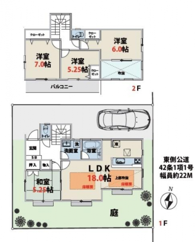 ���s������쐶�c2���ڂ̒��È�ˌ��ā@�O�ρE�Ԏ��