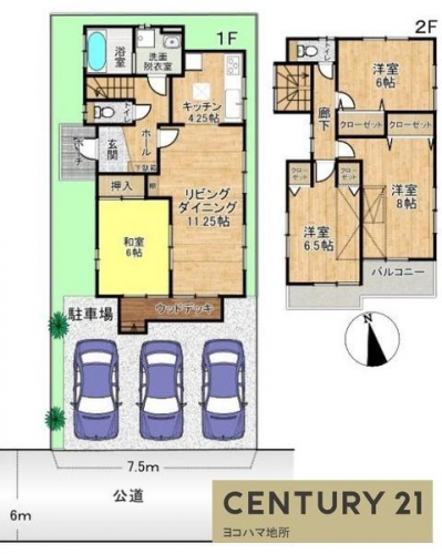 ���l�s��q��m����1���ڂ̒��È�ˌ��ā@�O�ρE�Ԏ��