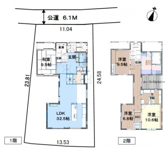 ���l�s�t��������u2���ڂ̒��È�ˌ��ā@�O�ρE�Ԏ��