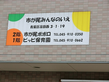 ���ӊ��@-