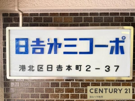 ���̑����p���@-
